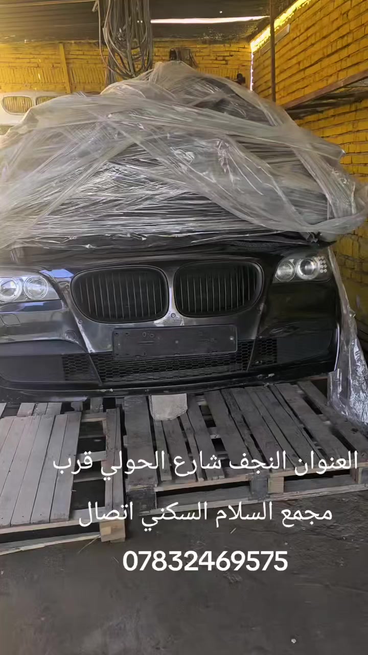 شرفونه


**إذا كنت صاحب هذا الإعلان وتريد حذفه لأي سبب، رجاءا أرسل رسالة إلى الدعم الفني**