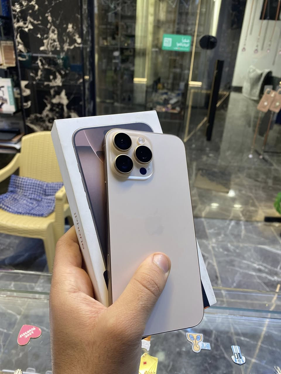 16برو ماكس
ذاكرة ٢٥٦ ,بطارية ١٠٠  بلادي 
مشحون ١٥٨ مرة
تك ،بلادي شرط نظافة💯💯
ونفس ماموضح نقطة صغيرة بالشاشة ابد ماتضر
يجي معاه بكيته الاصلي وكيبلة الاصلي 
وعندك ضمان اسبوعين استبدال للأستفسار ***********
