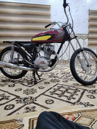 دراجة • مكفول • الحمزه شرقي