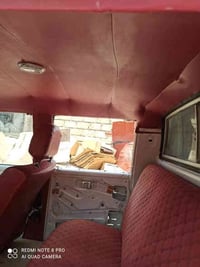 للبيع رقم 07517314948