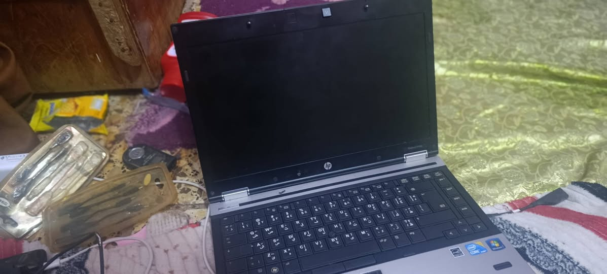 فحم فحم   البيع
جيل الاول HP Elitebook 8440p

 رمات 2ب2

الذاكره 310DHH

معلجi5

عربي نكليزي 

وندوز 7

فقط عوزه هارد ssd

سعر خاص


**إذا كنت صاحب هذا الإعلان وتريد حذفه لأي سبب، رجاءا أرسل رسالة إلى الدعم الفني**