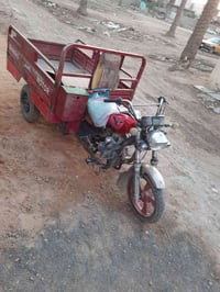 ستوته جمره • موديل ١٦ • أوراق استنساخ