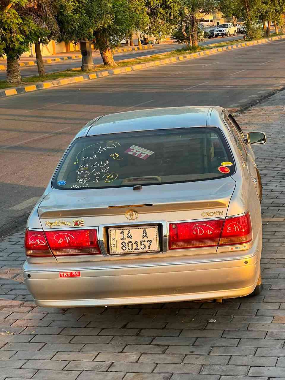 بصراويه موديل 2000

تحويل ثاني يوم بأسمي

كفاله عامه

تحويرة نجف فوگ وجوه

جاهزه للأخير شغل جناي كل نقص مابيهه

3 دگم 

شاصي 175

الچبير D4

اريل امامي

مكينه وگير كارتون

تبريد ❄️ ثلج

حداديه جديده

ويل نجمه نفطي

تخم تاير جديد

مكاني نجف كوفه

السعر    150$
*********** واتساب
