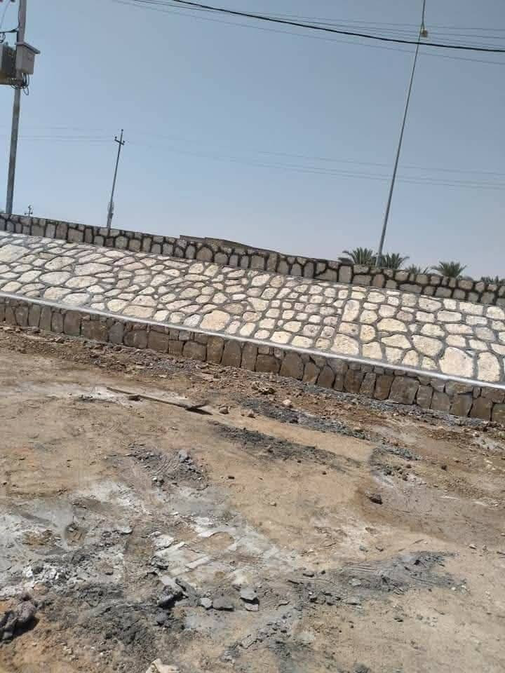 *********** ************
