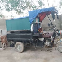 ستوته 2017 • شغال • كركوك