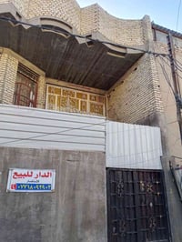 دار للبيع مسلح طابقين بناء جديد يتكون من 5 غرف نوم ومطبخ مع هول مع است...