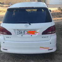 ابصوم ٢٠٠١ • رقم بصره • كامره خلفيه