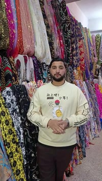 قماش مخور • فساتين • موصل حي الزنجيلي