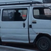 هايسه • تماتيك • بغداد