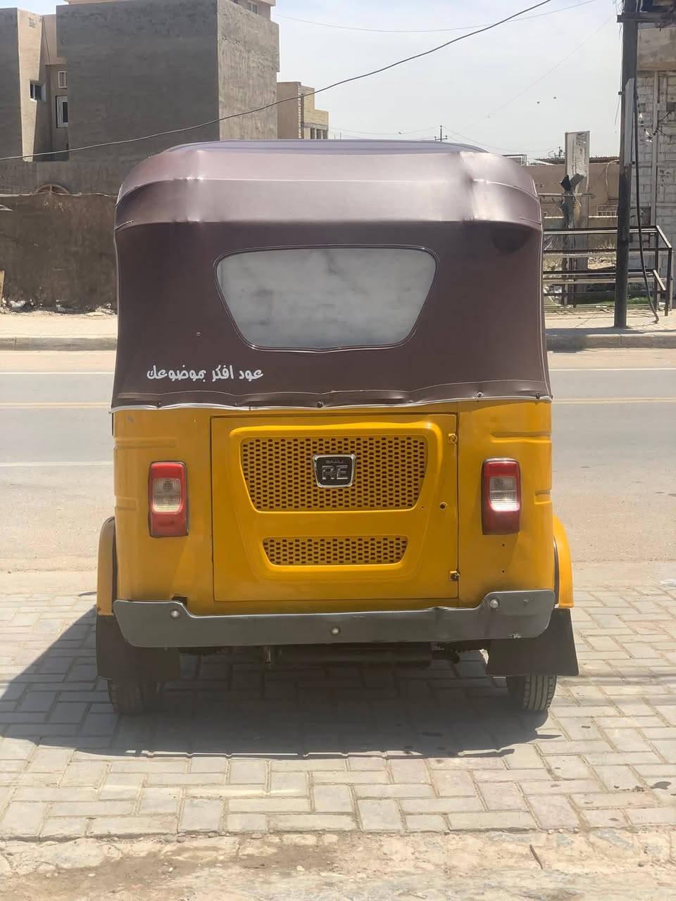 تفاصيل داخل منشؤر *********** مكلف بلنشر مكان شهداء البياع
