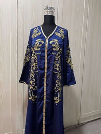 طوصيل • جديد