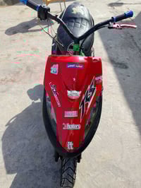 صويره 07821357647