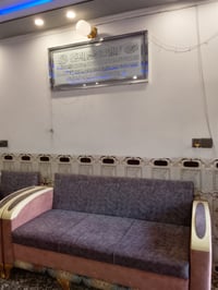 دار للبيع ... دار للبيع ملك طابو... الكرخ حي التراث قرب تقاطع الربيعي ...