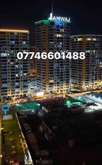 بوابة العراق • بيع و ايجار • فاضي ومؤثث