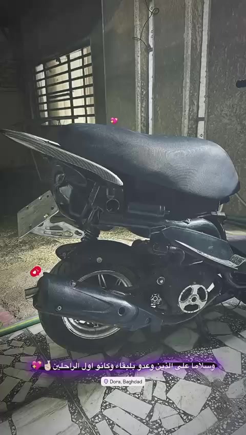 سلام عليكم دراجه ماكس عدله تعمير جديد مزوعه تزويد فلاوين اصلي صالنصه صجميه  قاعده رقم اصليه كشن مال أربعه اصلي بجم اصلي لحيه ملحه قطره اصليه سبايدر كاربون فايبر نكره الدراجه اي نقص مابيه مكينه ٥٥ عضمه سكليتر رياضي داخل املح صدر رياضي شوته مال أربعه الدراجه نقصه بس بطل آسف على الاطاله ملاحظة( الميعجه ويكسر بدراجه بل🩴 احمسه).السعر خاص الرقم ***********
مكاني بغداد الدوره
