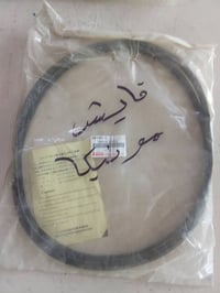 فلتر شوته مونيكا • فلتر هواء مونيكا • سكنات جانبيه مونيكا • قوايش موني...