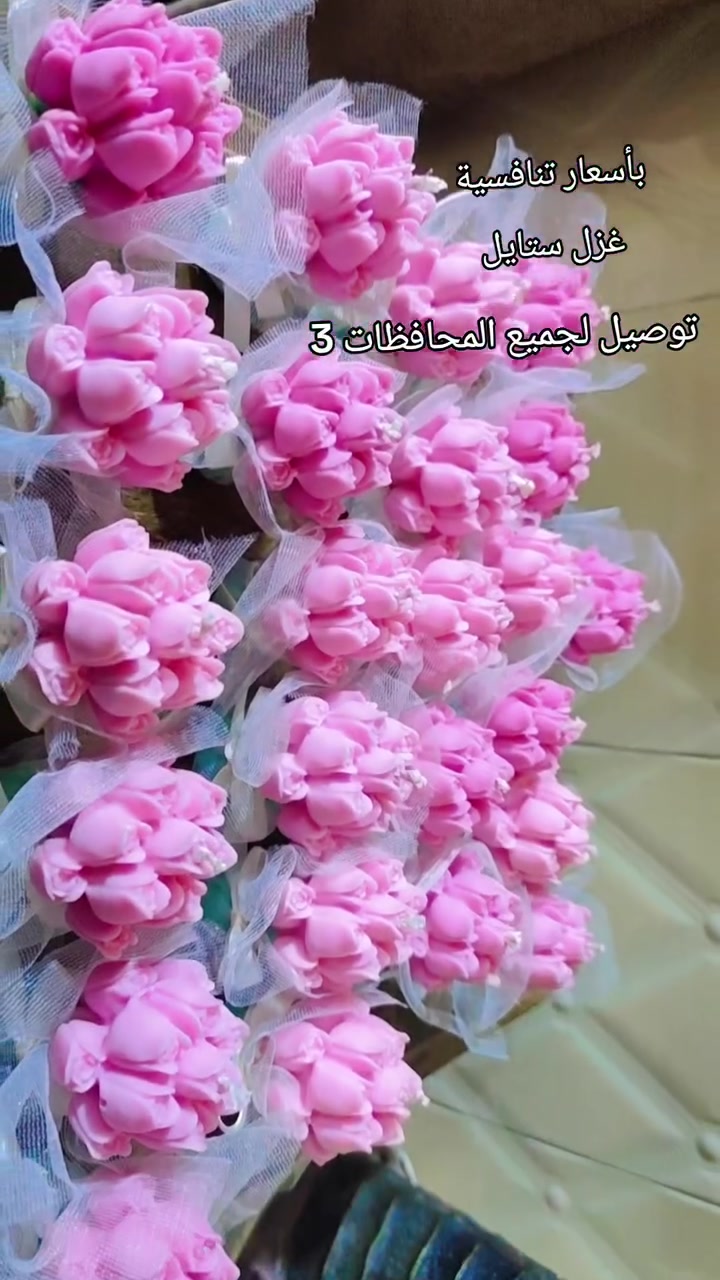 شموع معطره حسب الطلب شكل ولون 😍اسعار تنافسيه 
للحجز مراسله الصفحه او مراسله الواتس اب *********** توصيل لجميع المحافظات 3الالاف 
 #كربلاء #شموع #اكسبلور #بغداد #بغداديات #عطور #بخور
