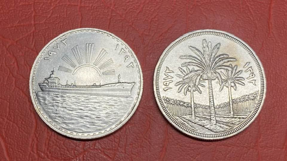 دينار البنك ودينار النفط فضة الراغب عالخاص..توصيل شركة.


**إذا كنت صاحب هذا الإعلان وتريد حذفه لأي سبب، رجاءا أرسل رسالة إلى الدعم الفني**