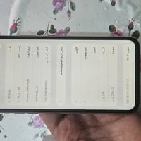 ايفون 11 برو ماكس • ايفون 11 بروماكس • ايفون مستعمل • ايفون شاشة مبدلة...