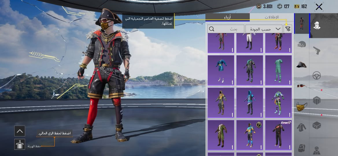 مراوس


**إذا كنت صاحب هذا الإعلان وتريد حذفه لأي سبب، رجاءا أرسل رسالة إلى الدعم الفني**