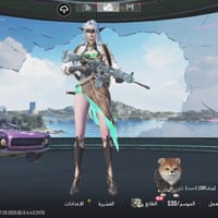 حساب مرتب للبيع سعر مناسب مكاني بغداد بيع وجه الوجه مربوط رقم فقط وهذا...