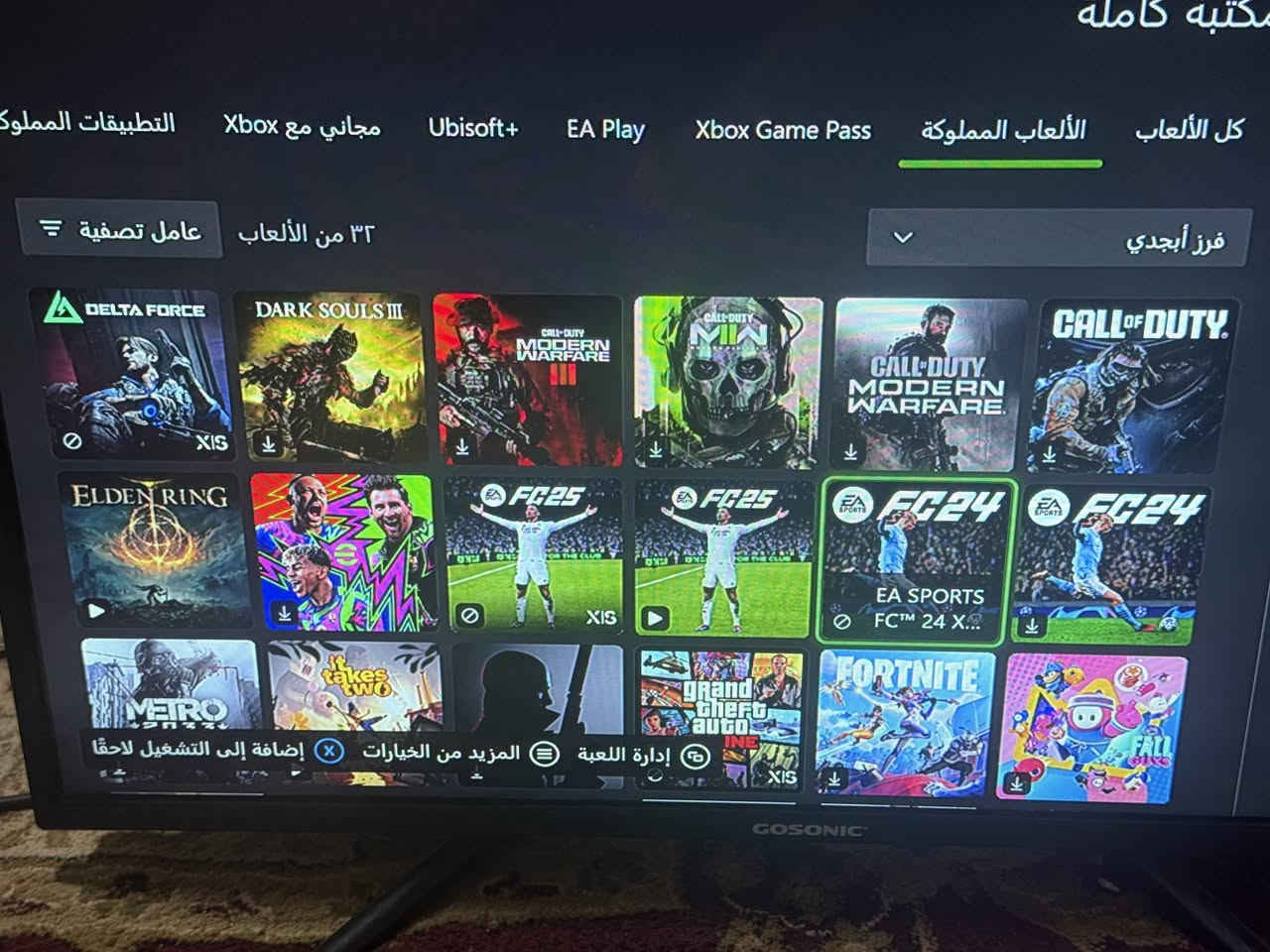 جهاز نظيف ومرتب xbox one
512 كيكا
مع حساب بي 9 اللعاب موجودات بالصوره 
اهم الالعاب 
1. اليدن رنق 
2.ريد ديد 2
3.سيكرو
4.اجزاء دارك سولز كامله
مع يده احترافي سعره الجهاز 110 وبي مجال بسيط


**إذا كنت صاحب هذا الإعلان وتريد حذفه لأي سبب، رجاءا أرسل رسالة إلى الدعم الفني**