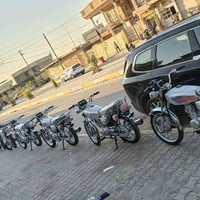 دراجة نامه • نامه اربعة كير • نامه شلامجة • دراجات نامه 2026 • ارشا ام...
