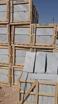 مرمر نيريز • ايراني • 30×60 سم