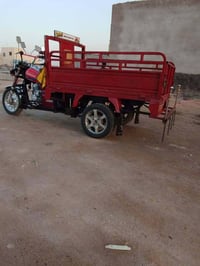 ستوتة ليفان • ٢٠١٤ • مكينة جمرة