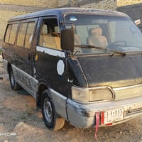 اتصل وبالخدمه السعر 20 رقم الهاتف 07724297979