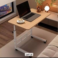 طاولة متحركة • عجلات • ٤٠×٨٠