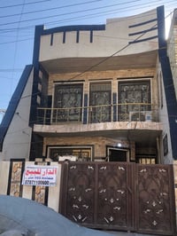 بيت للبيع  مساحة ١٠٢ وجها ٥٧٠ سانتيم     سنة البناء ٢٠١٩ طابق الارضي ي...