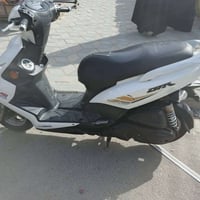 جي تي ار 2014 • بغداد الشعله • اوراق دراجه