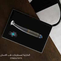 تورباين ماركة رنك لايت  للإستفسار مراسلة واتس اب  07865479173