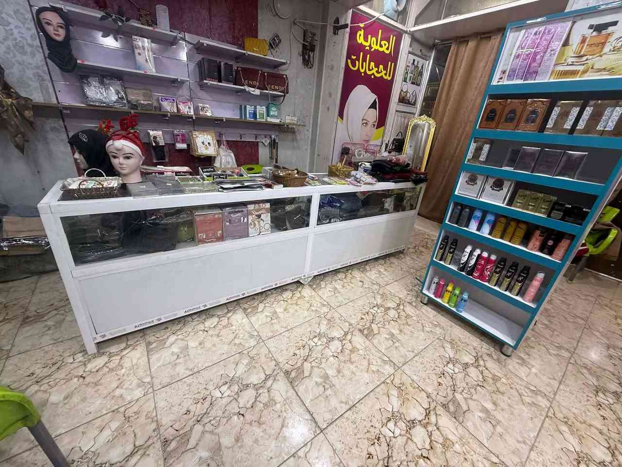 البيع كلمن وسعره ***********
