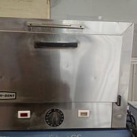 أوفن أمريكي • سعر مناسب • واتساب