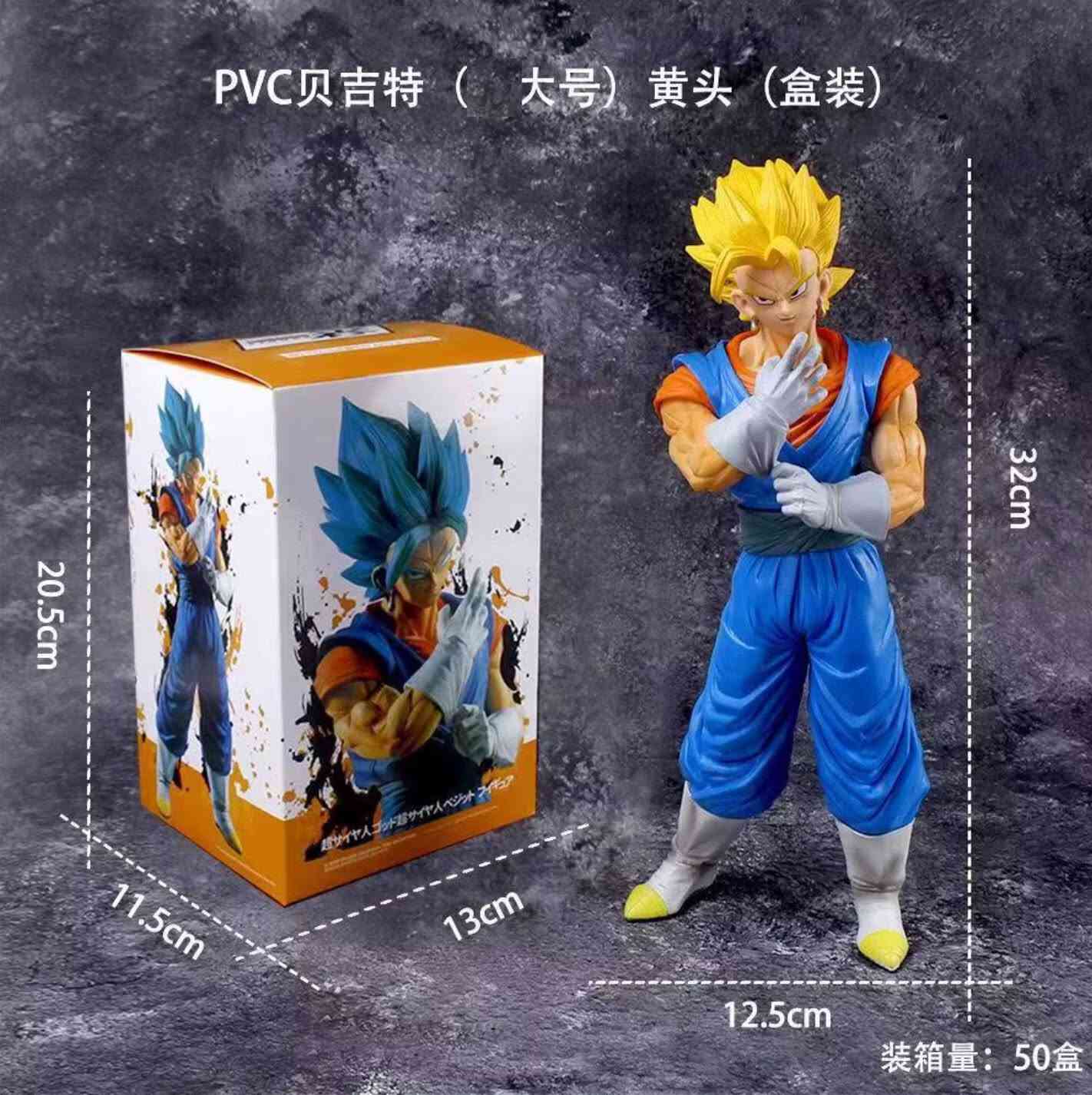 نبذة باستخدام الذكاء الاصطناعي    +2                    مجسم شخصية فيجيتو (Vegito) من أنمي دراغون بول، يبلغ طوله حوالي 32-33 سم ومصنوع من مادة PVC.يتميز المجسم بتفاصيل دقيقة مثل أقراط البوتارا (Potara earrings) والملابس المميزة للشخصية.يمكن العثور عليه في متاجر الألعاب عبر الإنترنت مثل eBay، Amazon، و AliExpress تحت مسميات مختلفة مثل "Dragon Ball Black Big Vegeta".


**إذا كنت صاحب هذا الإعلان وتريد حذفه لأي سبب، رجاءا أرسل رسالة إلى الدعم الفني**