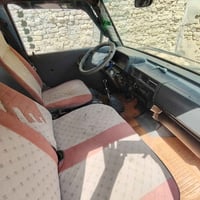 كيا بنجو • ١٩٩٦ • بابل