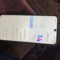 بوكو m5S • ١٢٨ • بصمة ووجه شغالات