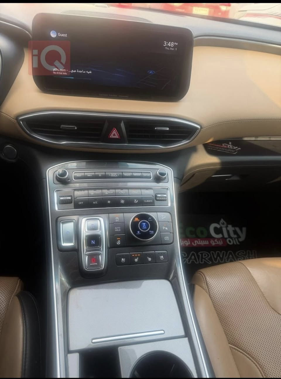 سنتافي 2022 وراد امريكي لميتيد  فول مواصفات vip المحرك توربو الضرر  بس شبر راس الجامبلوق الكدام صبغ الباقي شرط السياره ماشيه 55 الف مايل السعر 25000 الف دولار وبي مجال مكان السياره دهوك رقم صاحب السياره ***********
