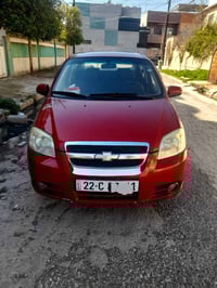 افيو ٢٠٠٧ • محرك شرط • رقم اربيل