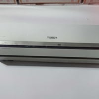 مكيف • توسوت • طن ونص