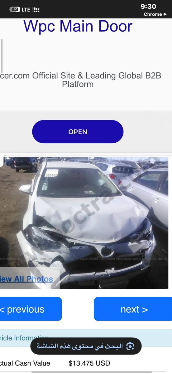 السلام عليكم
كورلا 2017 se ابيض صدفي  للبيع 
ضرر قطعه وحده بونيد بدون دواخل 
رقم اربيل دولي 
فول مواصفات عدا الفتحه والبصمه
كير محرك كفالة
صدر جديد
تاير جديد
كلشي بيها جديد
السعر 142 وبيها مجال للطيبين
***********
