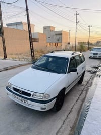 قطعتين صبغ • موديل ٩٦ • موصل الايسر