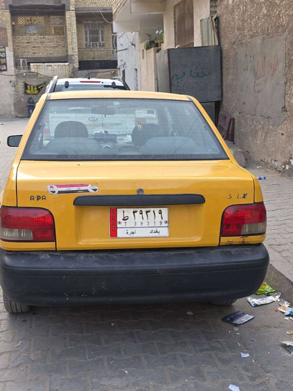 السلام عليكم سايبا ١٥ تبديل جاملغ امامي صفحت السايق السعر ٣٠ قفل مدينه الصدر ***********
