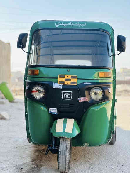 ٢٢ شهر ٧ وراق صادق وخالد مكينة  ناعمة ولكشر كبال عينك تكتك  خير من اللة تكتك إمكاني القاسم ٦٥٠٠ وبية مجال بسيط 

***********
