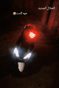 اف اس للبيع *********** الدراجة بيهة مكينة ماكس عدلة رمبة الدراجة فول تزويد كلجات رياضيwf ودبلات 
رياضي امامي خلفي مكينة49بلادي مامفتوحة شلعة معدل عدادات شغالة مجامع شغالة وكاملة لاتنقيص ولا تبخير الدراجة نگرة سلف بمعنة الكلمة شوكت ماجان انگر وطلع صالنصة رياضيAHE الدراجة كفالة كهربائيات كلهة شغالة بيهة نار مال  ابلاد مو عقل رياضي مكاني بعقوبة
