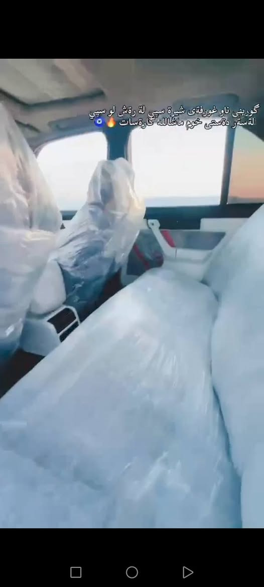 ‎سنه وي بشرت سبؤخ عام بؤجواني سحر 32مجال ***********‎ أربيل, العراق
