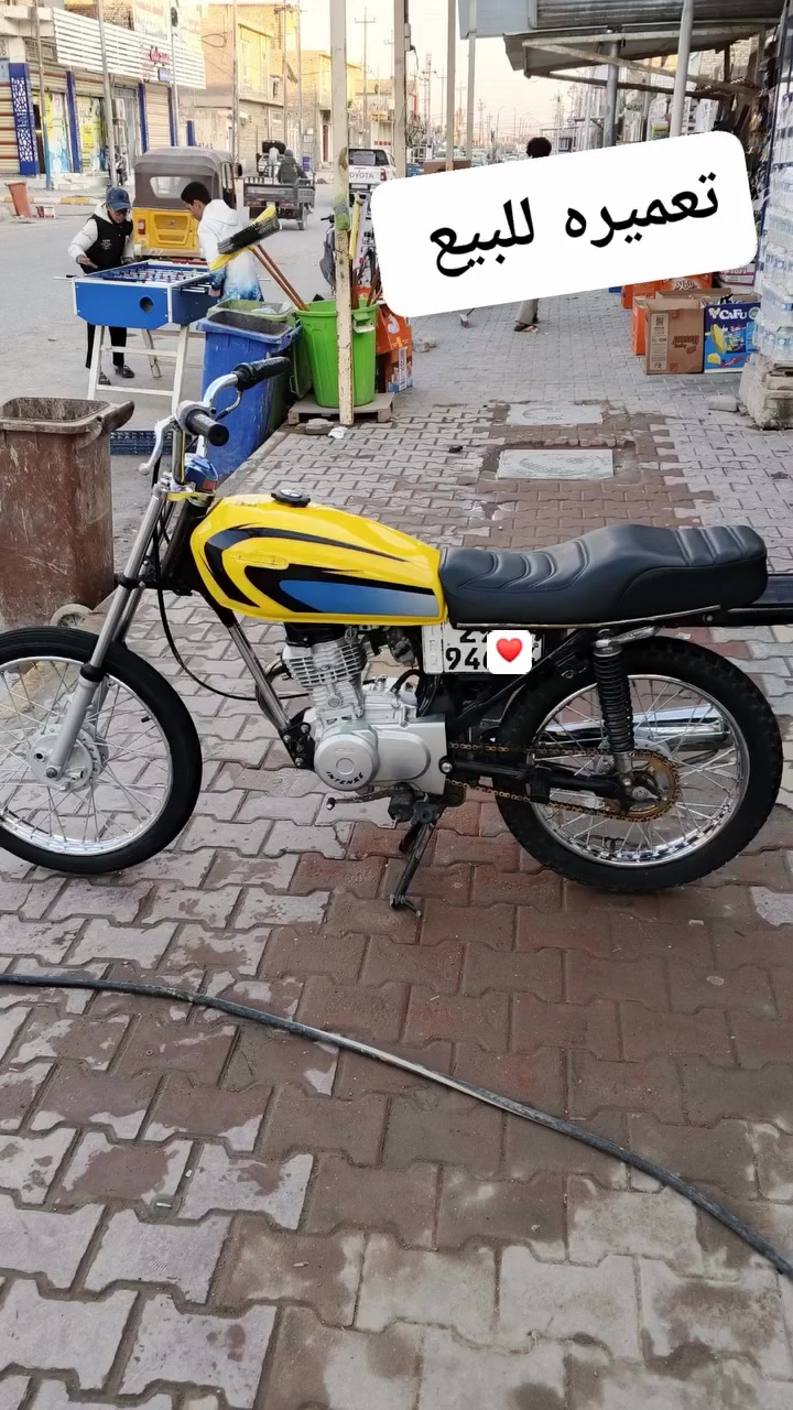 تعميره للبيع بدوم شاصي لموشراي لا تراسل 👍


**إذا كنت صاحب هذا الإعلان وتريد حذفه لأي سبب، رجاءا أرسل رسالة إلى الدعم الفني**