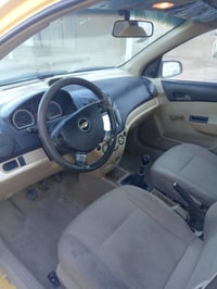 افيو • نجف • مجال قليل